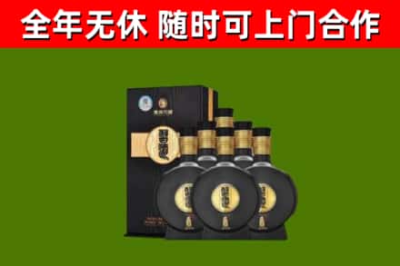 花山烟酒回收习酒1988.jpg